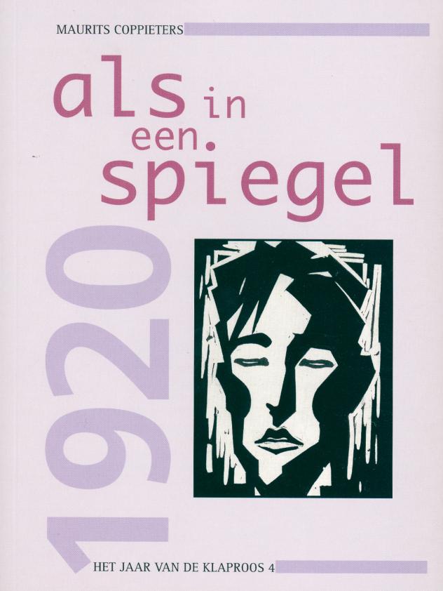 Als in een spiegel