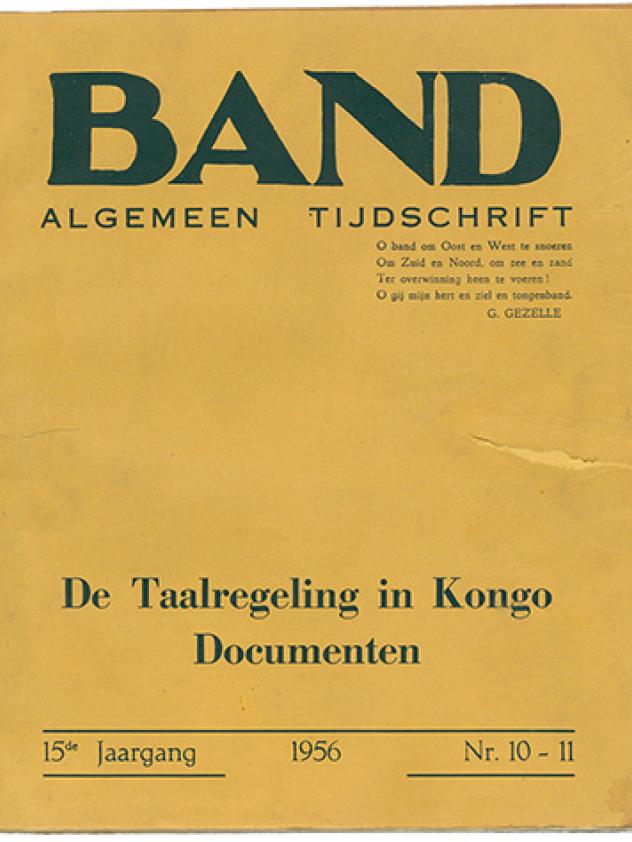 Band