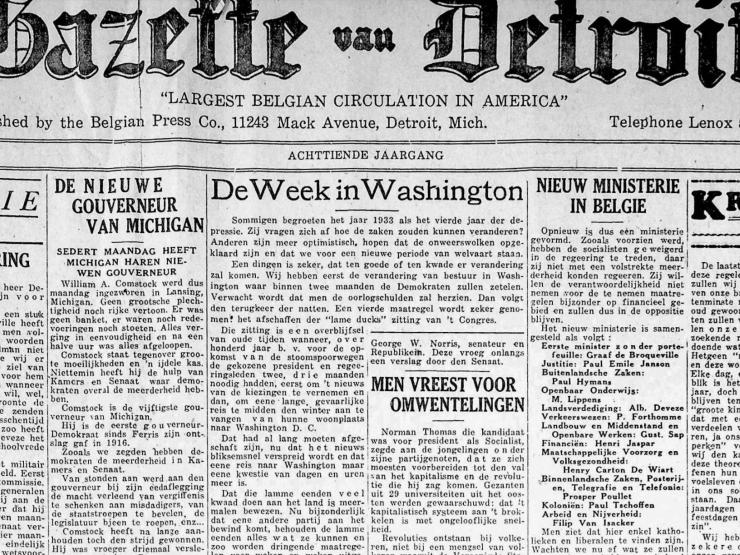 gazette van detroit