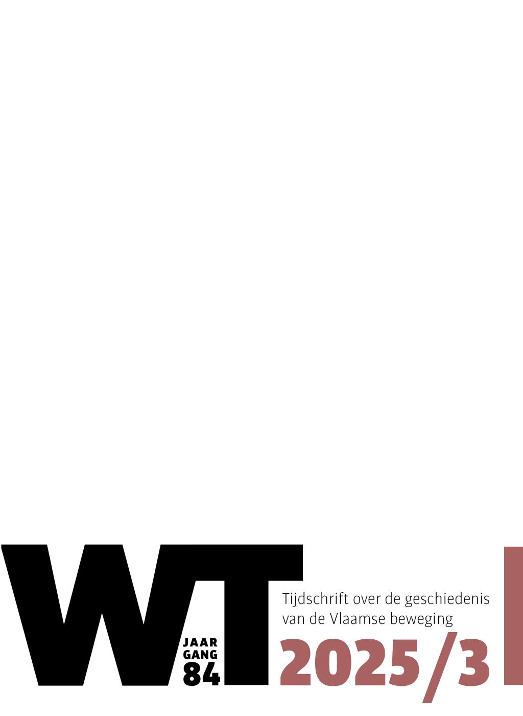 WT 2025-3