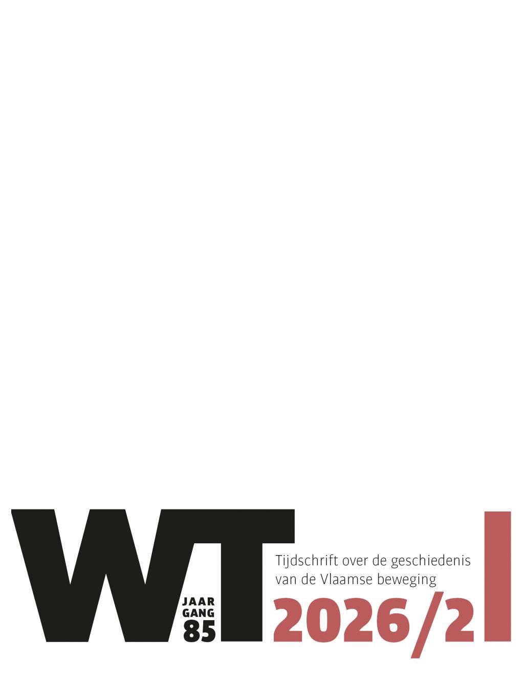 WT 2026-2